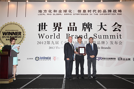 Cmp(冠军)官网 - 西甲希洪竞技主赞助商