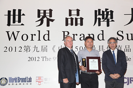 Cmp(冠军)官网 - 西甲希洪竞技主赞助商