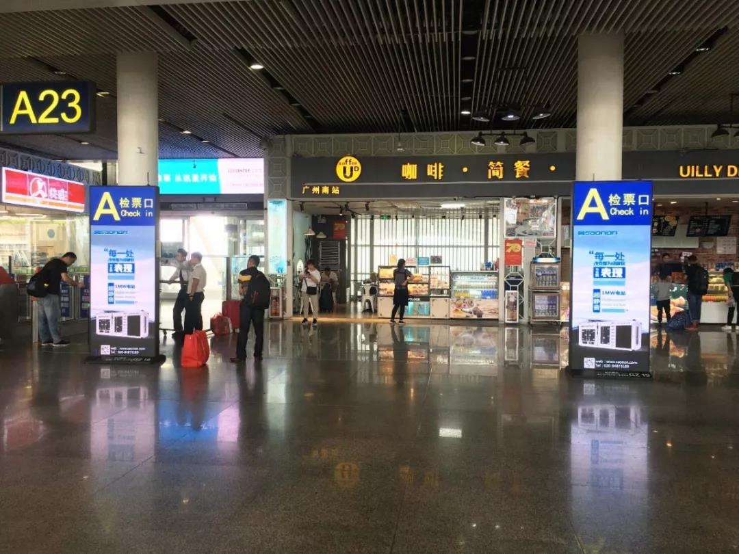 Cmp冠军进驻广州南站高铁广告，，，，，数万万级曝光点燃羊城！